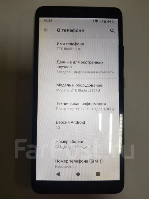 ZTE Blade L210. �/�, ������, 4G LTE, Dual-SIM ����