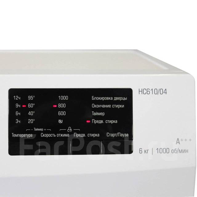 Стиральная машина Бирюса WM-HC610/04 + Бесплатная доставка - Стиральные ...