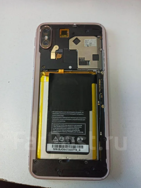 DEXP GS155. �/� ����