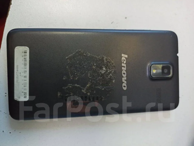 Lenovo S580. �/� ����