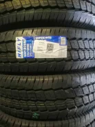 Hifly Super 2000. ������, 2021 ���, ����� ����
