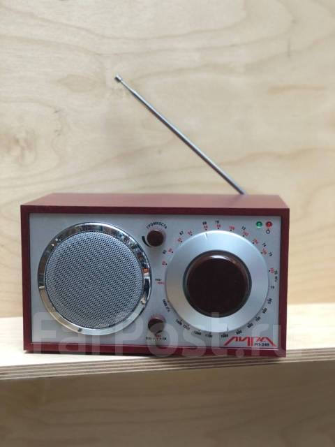 Радиоприемник Лира РП-249 (220V; УКВ1/УКВ2/СВ; ШВУ) - Портативное аудио ...