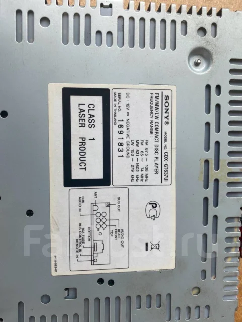 Sony CDX-GT637UI ����
