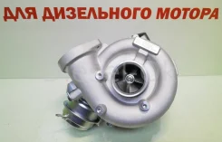 ������� ��� M57 D30 7789081G BMW 730D 3,0L 7789081G ����