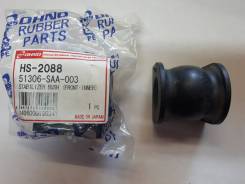 ������ ��������� ������������� OHNO. HS2088 Japan! HS2088 ����