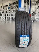 Rosava Itegro. ������, 2017 ���, ����� ����