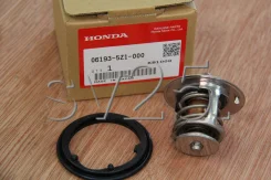 ��������� JH2, S07A, 06193-5Z1-000 061935Z1000 ����