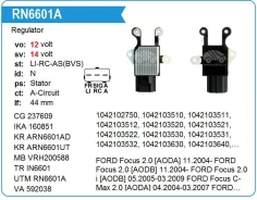 ��������� ���������� FORD Focus 2.0 UTM RN6601A ����