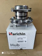 NBT-1487 * ������� Highlander, Kluger ACU25, MCU25 4WD '00-'07 Rear NBT-1487 ����