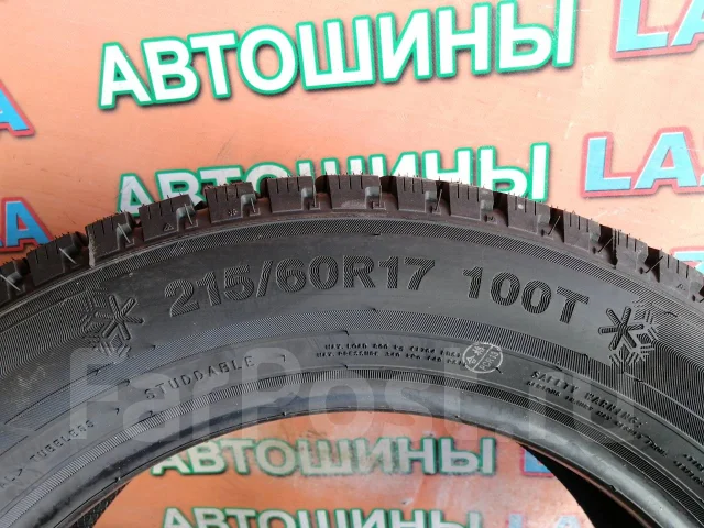 Triangle PS01. ������, ����������, 2020 ���, ����� ����