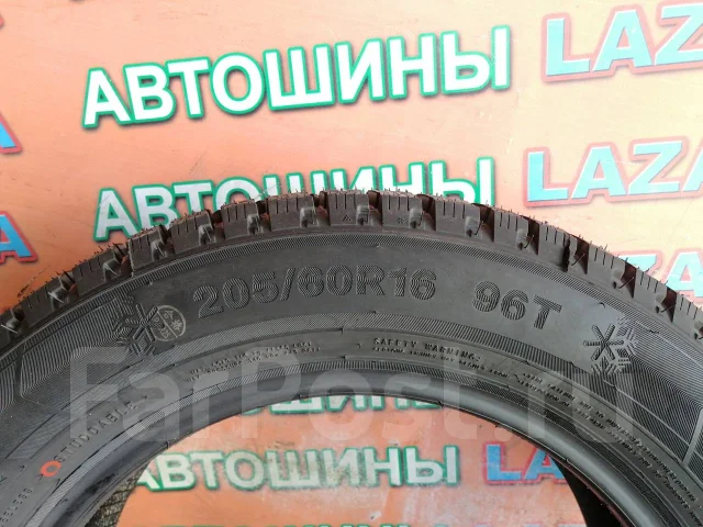 Triangle PS01. ������, ����������, 2021 ���, ����� ����