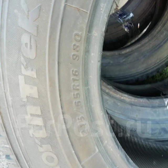 NorthTrek N2. �����������, 2011 ���, �/�, ����� 20 % ����