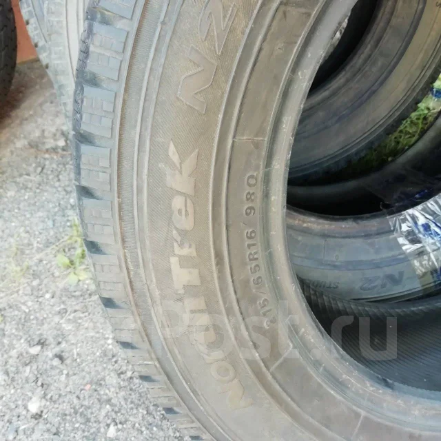 NorthTrek N2. �����������, 2011 ���, �/�, ����� 20 % ����