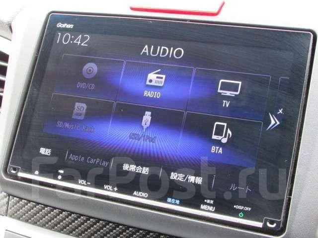 Honda Jade. �������, ��������, 1.5 (150��.�.), ������, �/�. ��� ����� �� ������������ ����