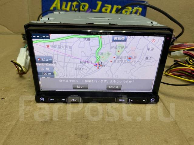 Pioneer carrozzeria AVIC-RZ011-MA 2020年