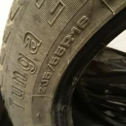 Tunga PS-3. ������, 2018 ���, �/�, ����� 10�% ����