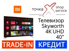 Skyworth ����