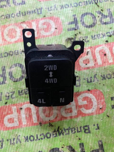 Кнопка включения 4WD Suzuki Escudo TX92 БОКС купить во Владивостоке по ...