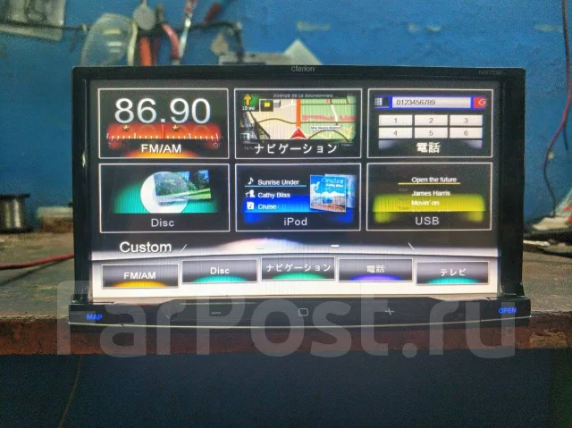 Clarion NX702 ����