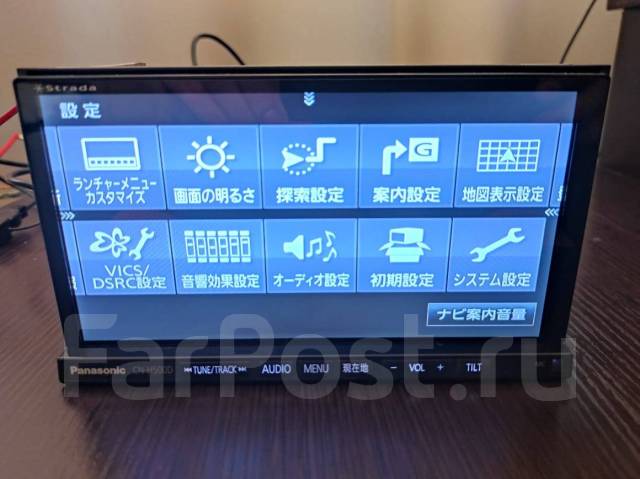 Panasonic CN-H500D Bluetooth-