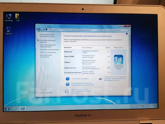 Apple MacBook Air 13 2008 Early MB003. 13", 1,6����, ��� 2048 ��, ���� 60���, WiFi: 1, ����������� �� 2��. ����
