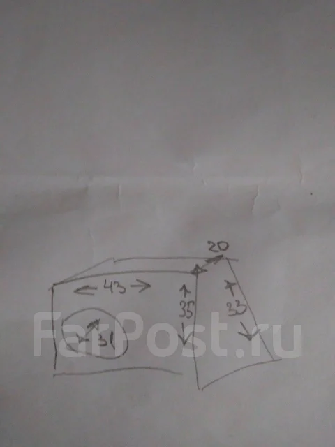 Lanzar ����