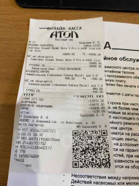 Xiaomi Redmi. �/� ����