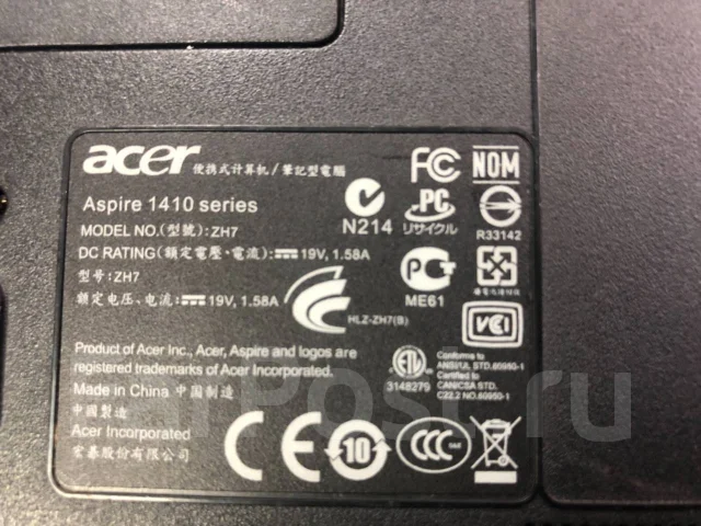 Acer Aspire 1410. WiFi: 1 ����