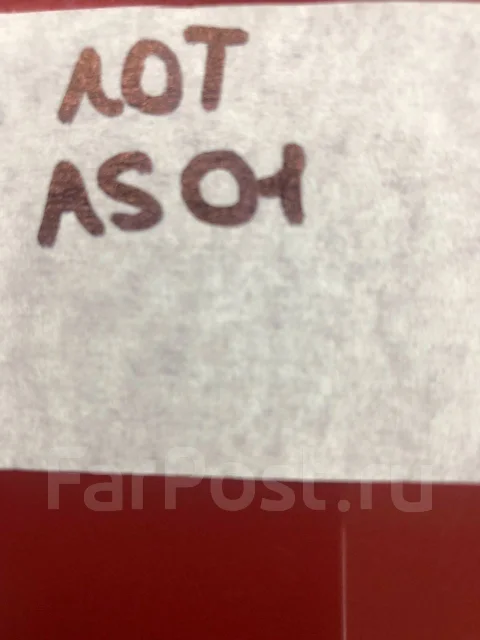 Acer Aspire 1410. WiFi: 1 ����