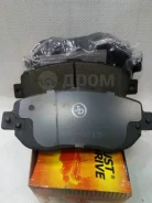 ������� �������� Toyota Mark II �����/Caldina ST246 / Cresta / Aristo JBP0215 ����
