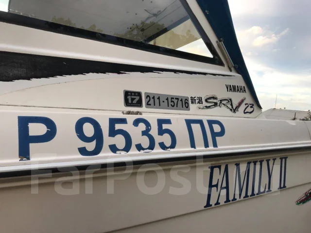 Yamaha SRV-23. 2001 ���, ����� 7,3��., ��������� ���������, 100��.�., ������ ����