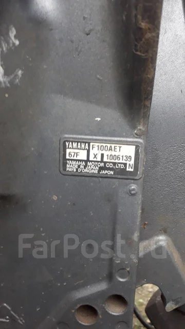 Yamaha SR-17. 2005 ���, ����� 5,1��., ��������� ���������, 100��.�., ������ ����
