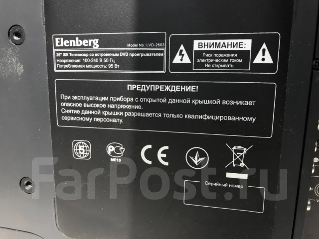 Elenberg. LCD (��) ����