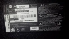 LG 42PG100R ����