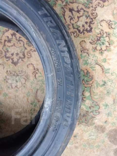 Toyo Tranpath MP4. ������, ��� �����, �/�, ����� 30 % ����