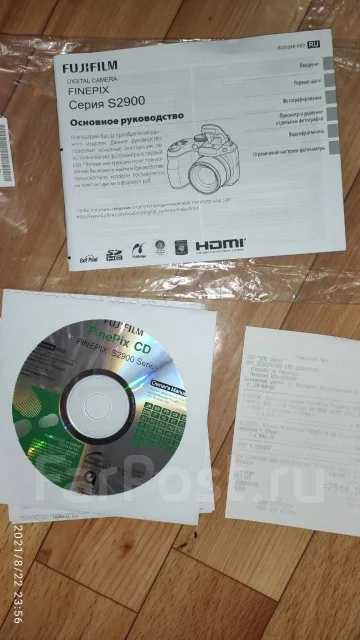 Fujifilm FinePix S2950. 10 - 14.9 ��, ���: 14� � ����� ����