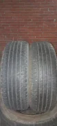 Nokian Hakka H. ������, 2016 ���, �/�, ����� 30�% ����