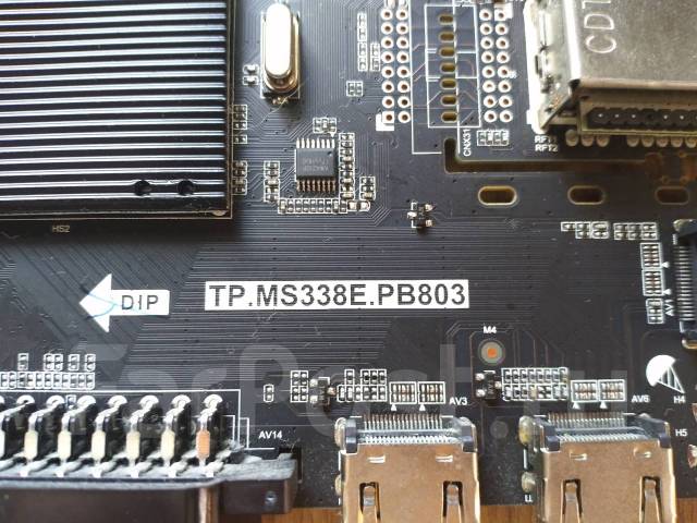 Tp ms338e pb803 схема