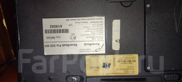 Roverbook Pro 400WH. ��� 3072 ��, ���� 60���, WiFi: 1 ����