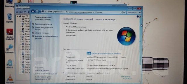 Roverbook Pro 400WH. ��� 3072 ��, ���� 60���, WiFi: 1 ����