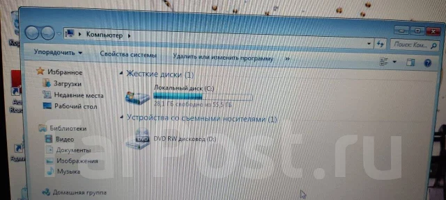 Roverbook Pro 400WH. ��� 3072 ��, ���� 60���, WiFi: 1 ����