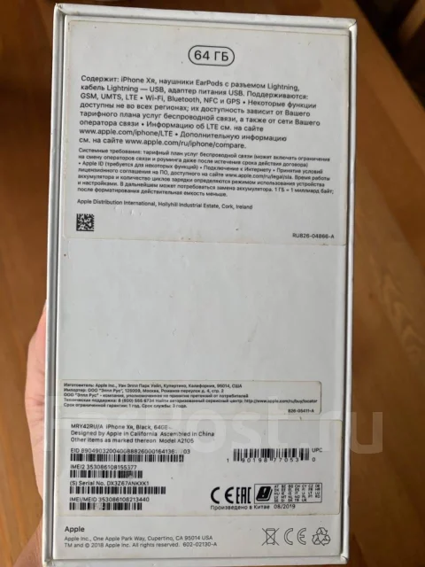 Apple iPhone Xr. �/�, ������, 3G ����