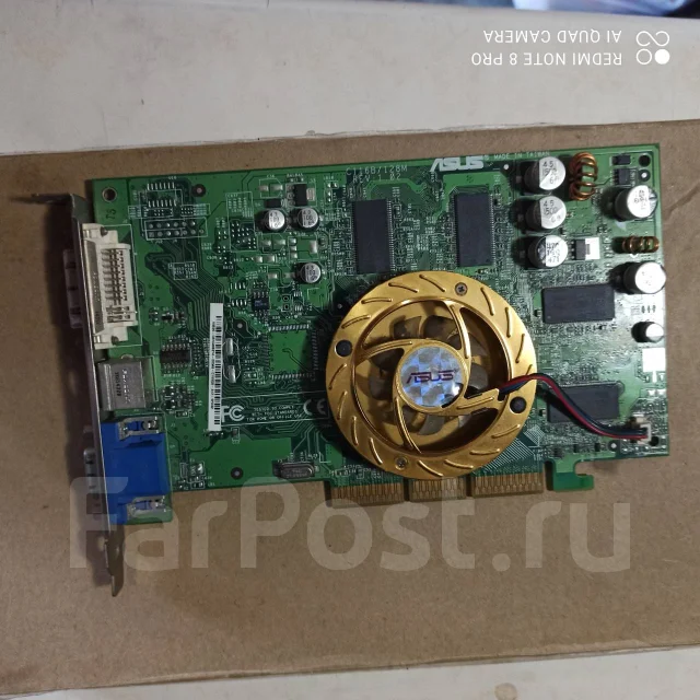 Intel ����