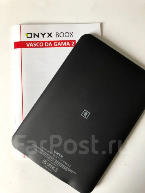 Onyx Boox Vasco da Gama 2 ����
