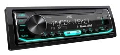 JVC KD-X165. ��� ����� �� ������������ ����