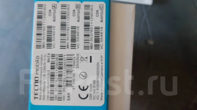 Tecno Camon 15 Air. �/�, �������, 3G, 4G LTE ����