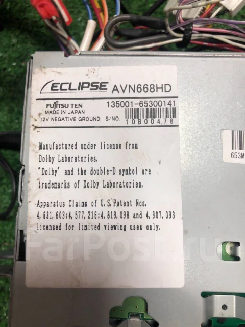 Eclipse AVN668HD ����