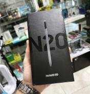 Samsung Galaxy Note 20.  