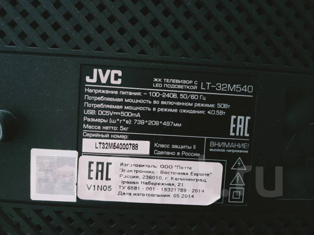JVC ����