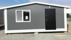 Плюсы и минусы домокомплекты в Усть-Лабинск